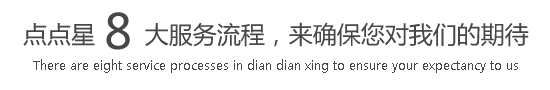 男人大鸡巴抽插美女骚逼喷水小视频